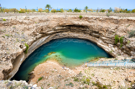 Sinkhole Bimmah Oman/11231960