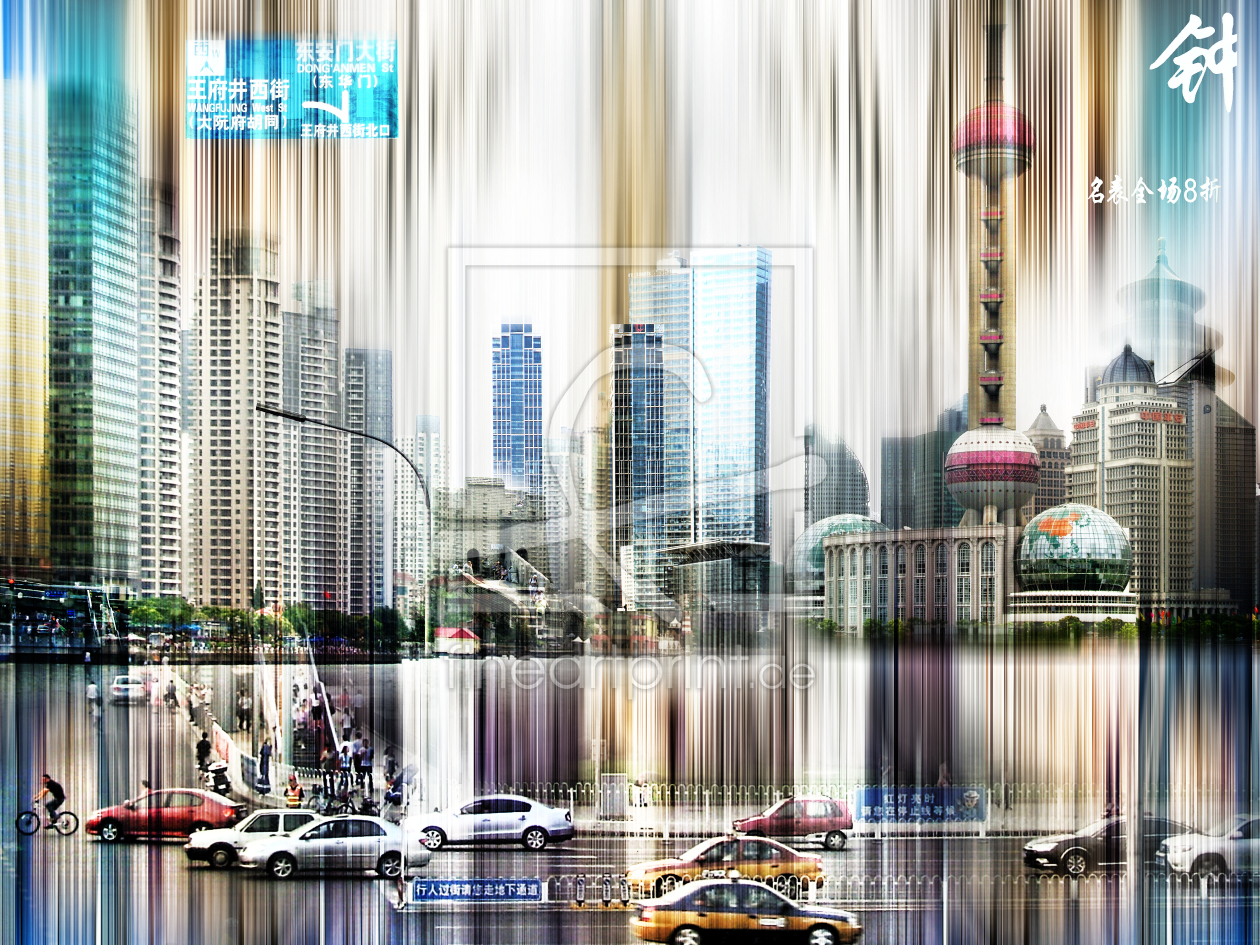 Bild-Nr.: 11013972 China Skyline Abstrakte Collage erstellt von Galerie-Fotoeffekt