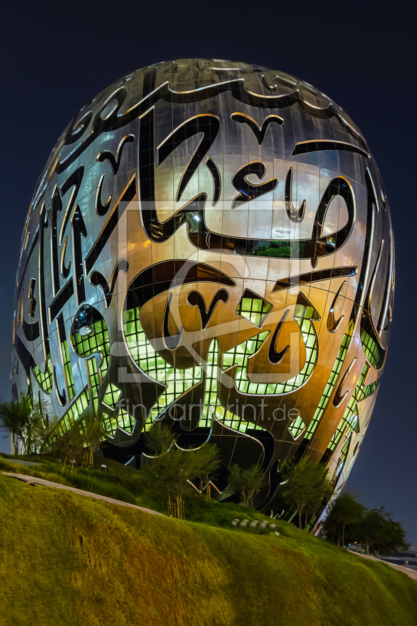 Bild-Nr.: 12872322 Museum of The Future - Dubai erstellt von uh-Photography
