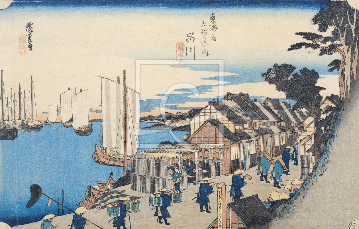 Bild-Nr.: 31002616 Shinagawa: departure of a Daimyo, in later editions called Sunrise, No.2 from th Bild-Nr.: 31002616 Shinagawa: departure of a Daimyo, in later editions called Sunrise, No.2 from th erstellt von Hiroshige, Ando
