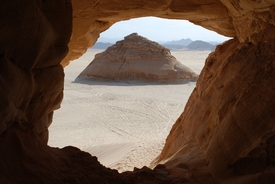 Ausblick - Wüste Sinai/10220035