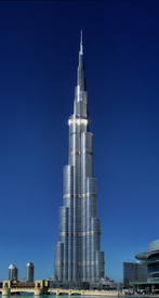 Amazing Burj Khalifa Dubai/11150316
