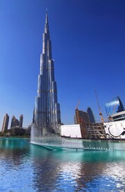 Burj Khalifa Arabische Emirate Dubai Downtown/11538986