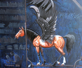 Pegasus/12018811