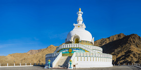 Shanti Stupa/12107712