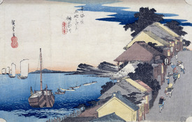 Bild-Nr: 31002614 Kanagawa: View of the Ridge, from the series '53 Stations of the Tokaido', 1834- Bild-Nr: 31002614 Kanagawa: View of the Ridge, from the series '53 Stations of the Tokaido', 1834- Erstellt von: Hiroshige, Ando