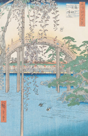 Bild-Nr: 31002622 The Bridge with Wisteria or Kameido Tenjin Keidai, plate 57 from '100 Views of E Bild-Nr: 31002622 The Bridge with Wisteria or Kameido Tenjin Keidai, plate 57 from '100 Views of E Erstellt von: Hiroshige, Ando