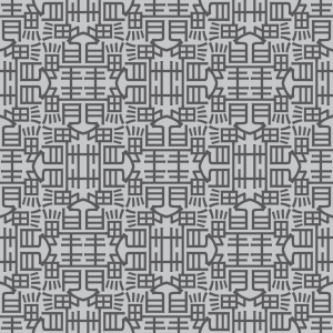 Bild-Nr: 9015401 Asiatische Zeichen Erstellt von: patterndesigns-com