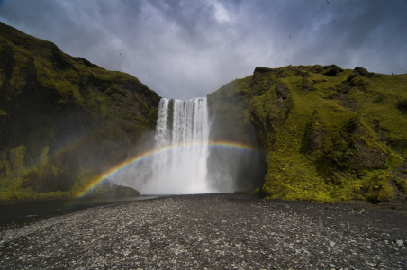 Bild-Nr: 9554812 Skogarfoss Erstellt von: danielschoenen