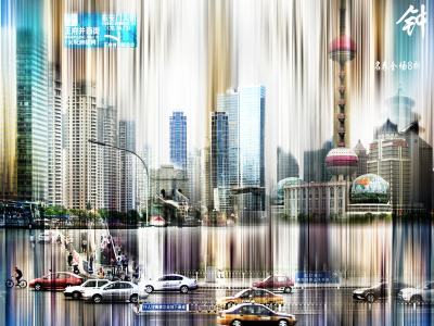 Bild-Nr: 11013972 China Skyline Abstrakte Collage Erstellt von: Galerie-Fotoeffekt