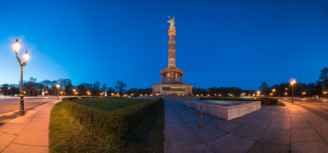 Bild-Nr: 11481268 Berlin - Siegessäule Panorama zur blauen Stunde Erstellt von: Jean Claude Castor