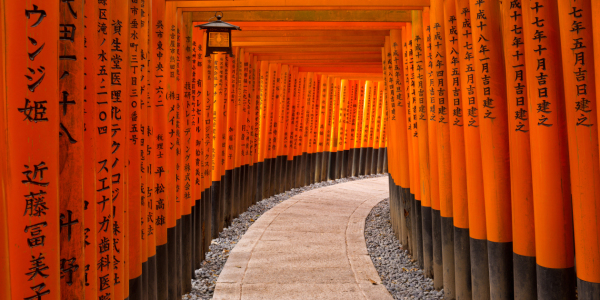 Bild-Nr: 11812394 Die roten Tore des Fushimi Inari Taisha Schreins Erstellt von: eyetronic