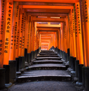 Bild-Nr: 11814660 Fushimi Inari Taisha in Kyoto Erstellt von: eyetronic