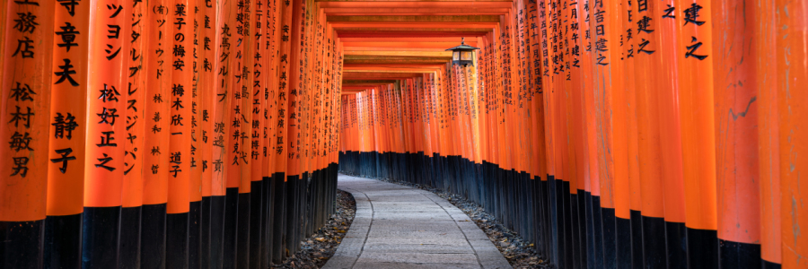 Bild-Nr: 12167072 Fushimi Inari Taisha in Kyoto Erstellt von: eyetronic