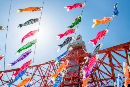 Bild-Nr: 12362533 Bunte Koi Nobori Fahnen am Tokyo Tower Erstellt von: eyetronic