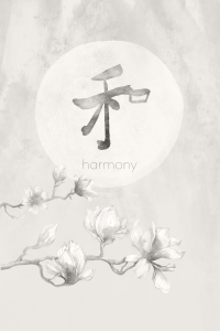 Bild-Nr: 12563892 Harmonie - Japandi Stil Erstellt von: Melanie Viola