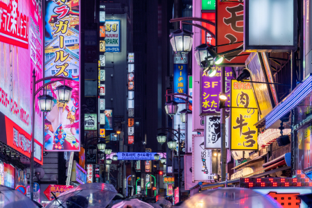 Bild-Nr: 12702371 Bunte Neonreklame in Tokyo Erstellt von: eyetronic