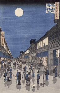 Bild-Nr: 31002621 Night time view of Saruwaka Street, from 'Meisho Edo Hyakkei' Erstellt von: Hiroshige, Ando