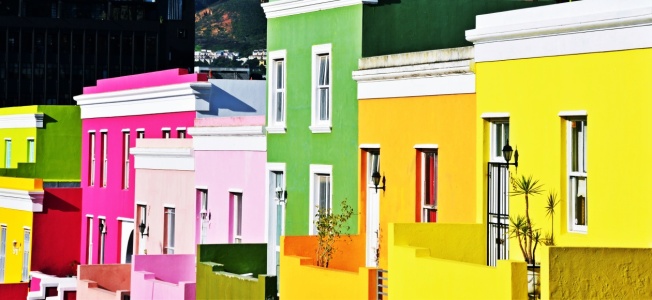 Bild-Nr: 12827044 Bo Kaap in Kapstadt Erstellt von: Schwob
