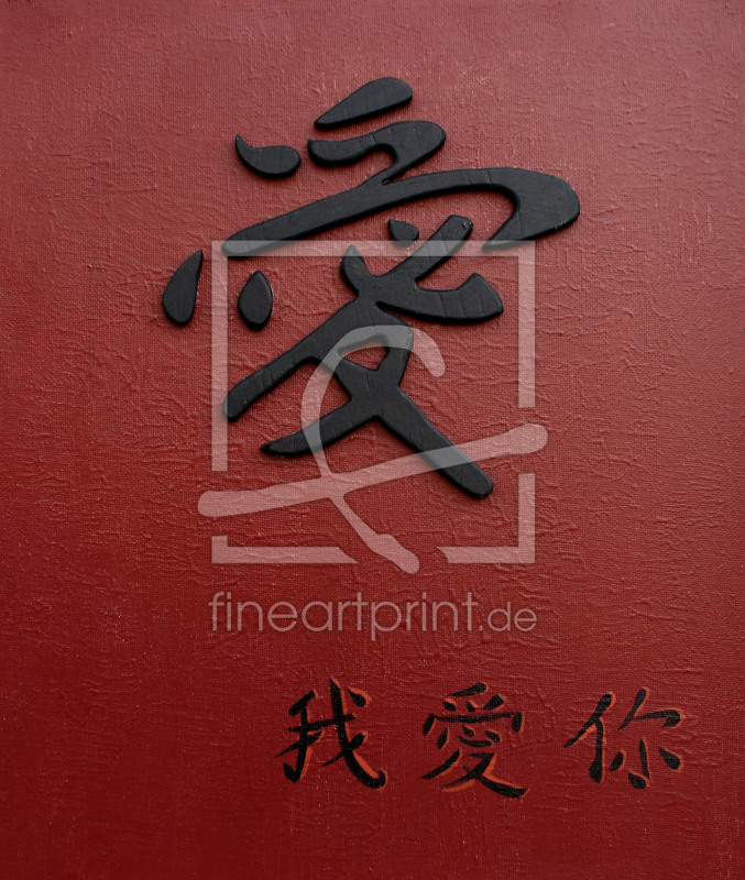 frei wählbarer Bildausschnitt für Ihr Bild auf Poster