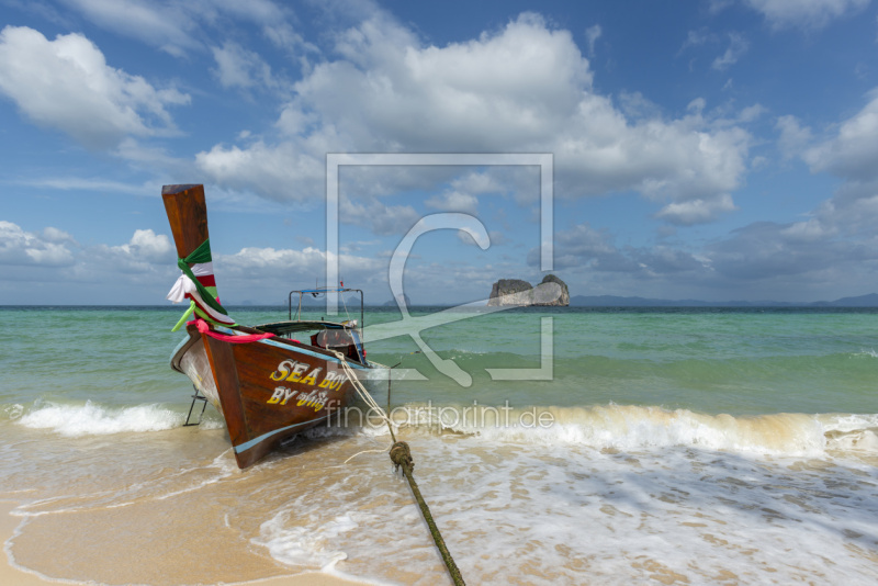 frei wählbarer Bildausschnitt für Ihr Bild auf Tasse